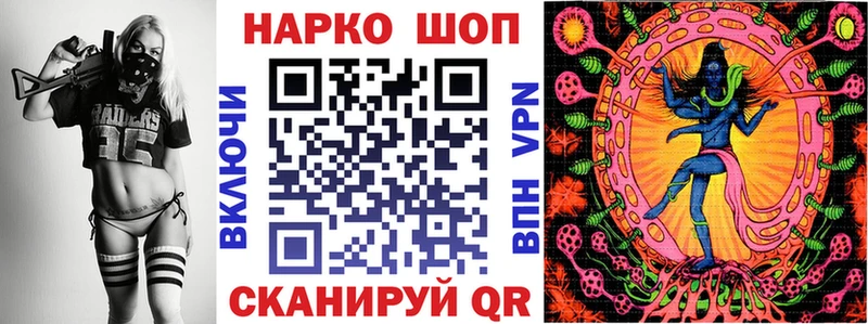 Какие есть наркотики Чита COCAIN  МЕФ  ГАШ  МАРИХУАНА 