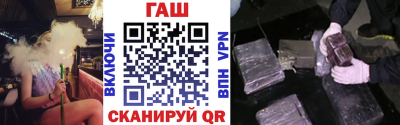Гашиш Premium  продажа наркотиков  Чита 