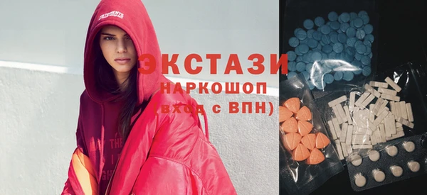мдпв Семилуки