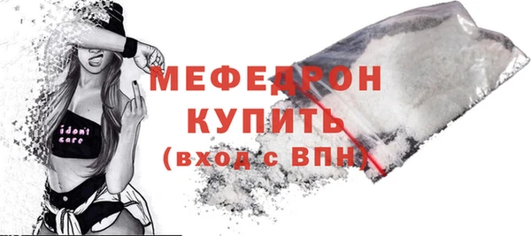 кокс Семёнов