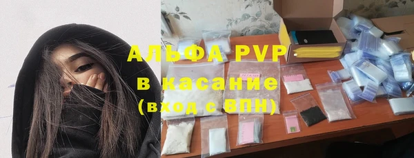 мдпв Семилуки