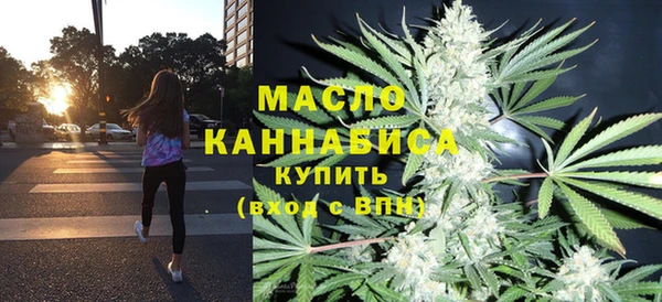 таблы Абаза