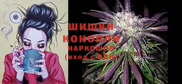 амфетамин Семикаракорск