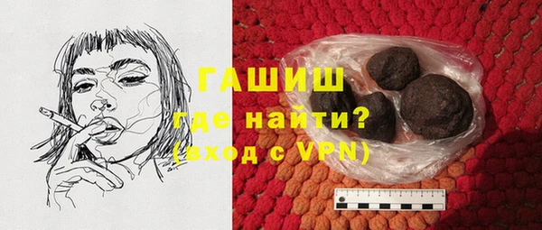 таблы Абаза