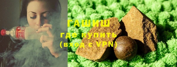 кокс Семёнов