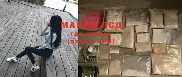 мдпв Семилуки