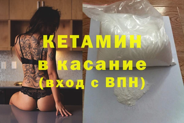 таблы Абаза