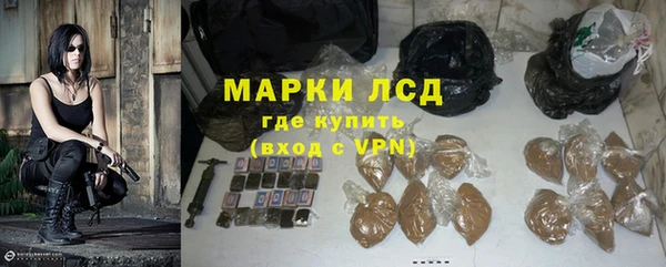 таблы Абаза