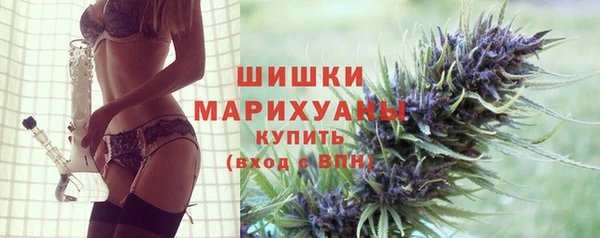 кокаин премиум Абдулино
