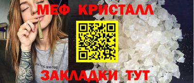 прущие грибы Мариинск