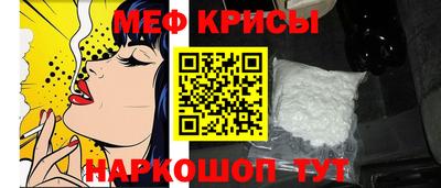 ешки Малгобек