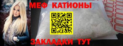 ешки Малгобек