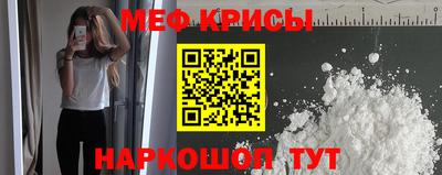 тгк Малоярославец