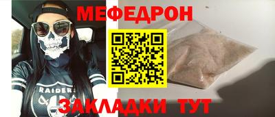 тгк Малоярославец