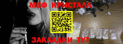 прущие грибы Мариинск