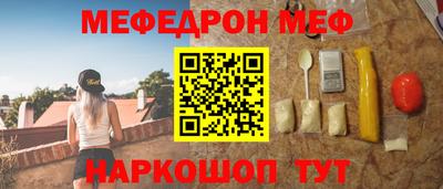ешки Малгобек