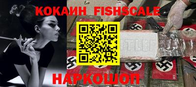 тгк Малоярославец