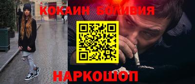 прущие грибы Мариинск