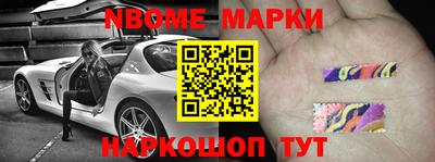тгк Малоярославец