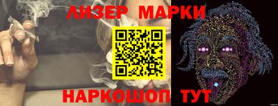 ешки Малгобек
