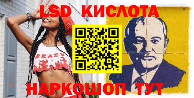 прущие грибы Мариинск