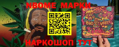 тгк Малоярославец