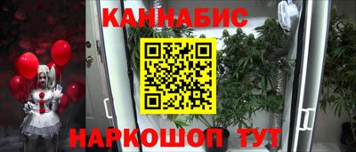 ешки Малгобек