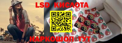ешки Малгобек