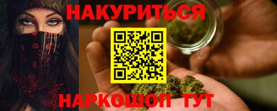 ешки Малгобек