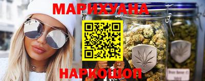 прущие грибы Мариинск