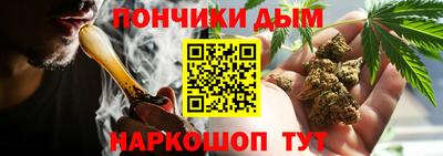 прущие грибы Мариинск