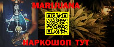 тгк Малоярославец