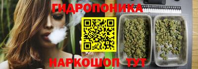 тгк Малоярославец