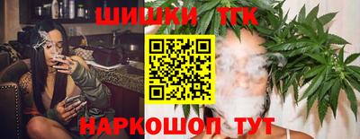 ешки Малгобек