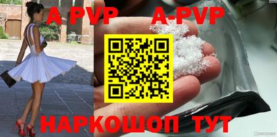 ешки Малгобек