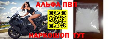 тгк Малоярославец