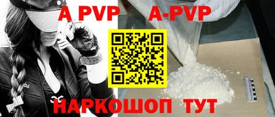 ешки Малгобек