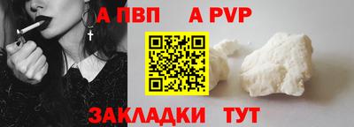 прущие грибы Мариинск