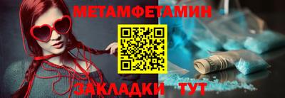 прущие грибы Мариинск