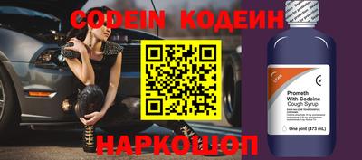 тгк Малоярославец