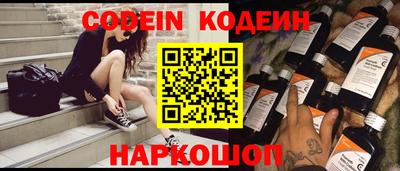 ешки Малгобек