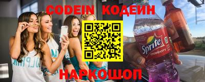 тгк Малоярославец