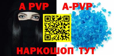 прущие грибы Мариинск