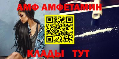 тгк Малоярославец