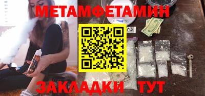 тгк Малоярославец
