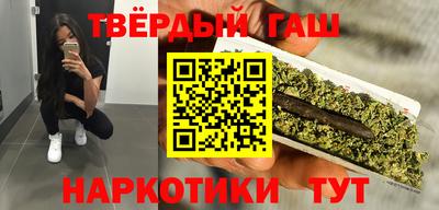 прущие грибы Мариинск