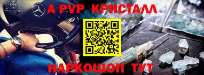 ешки Малгобек
