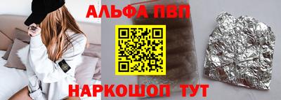 тгк Малоярославец