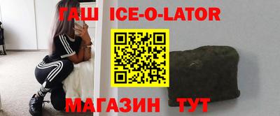 прущие грибы Мариинск