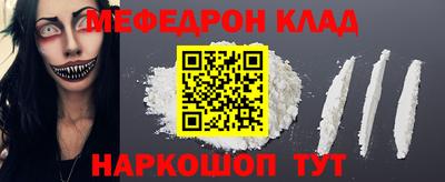 прущие грибы Мариинск